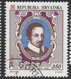 [the 400th Anniversary of the Birth of Ivan Bunic Vucic, 1592-1658, type ED]