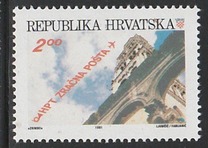 [Zagreb - Split Airmail Route, Typ CN1]