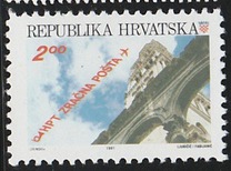 [Zagreb - Split Airmail Route, Typ CN]