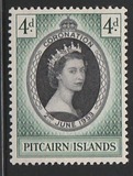 [Coronation of Queen Elizabeth II, ประเภท S]