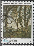 [National Museum Paintings, Вид DAA]