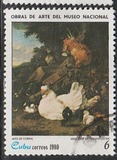 [National Museum Paintings, Вид DAC]