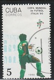 [Football World Cup - Italy, प्रकार ERM]