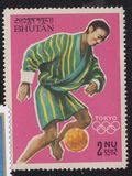 [Olympic Games - Tokyo, Japan, tyyppi AD]