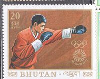 [Olympic Games - Munich, Germany, tip SN]