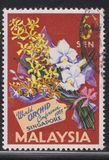 [The 4th World Orchid Congress, Singapore, type B]
