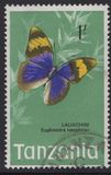 [Butterflies, प्रकार AP]