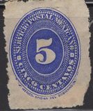 [Numeral Stamps, Inscription " SERVICIO POSTAL MEXICANO", 类型 AF50]