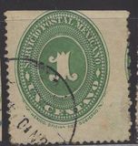 [Numeral Stamps, Inscription " SERVICIO POSTAL MEXICANO", 类型 AF46]