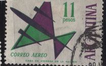 [Airmail Stamps, type UQ2]