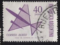 [Airmail - Airplane, Tip VZ7]