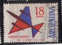 [Airmail Stamps, type UQ3]