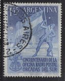 [The 50th Anniversary of the Argentine P.O. in South Orkneys, प्रकार MY]