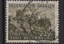 [The 250th Anniversary of the Fort Beekenberg, type T]