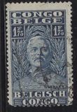 [The 50th Anniversary of the Discoveries in Congo by Henry Morton Stanley, type BG8]