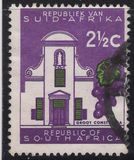 [Definitive Issue of 1961 with Different Inscription Design and Watermark, type IV1]