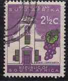 [Definitive Issue of 1961 with Different Inscription Design and Watermark, type IV1]