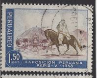 [Airmail - "Treasures of Peru" Exhibition, Paris, տեսակ MC]