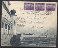 [The 300th Anniversary of Tartu University, type AH]