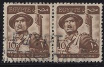 [Agriculture, Soldier & Sultan Hussein Mosque, type EQ1]