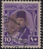 [King Farouk, प्रकार CM5]