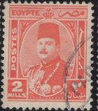 [King Farouk, Typ CM1]