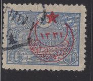 [No.233-236 Overprinted, type CR2]