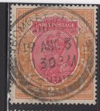 [King George V, 1865-1936, type XBG2]