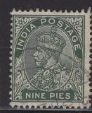 [King George V, 1865-1936, Typ XBU]