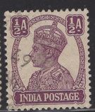 [King George VI, 1895-1952, type AR1]