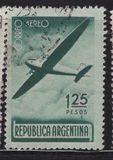 [Airmail, प्रकार FX]