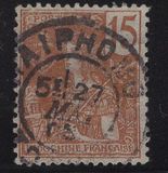 [Definitive Issue, වර්ගය E5]