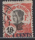 [Annamite Issue Surcharged, Вид Q4]
