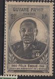 [Governor Eboue, 1884-1944, тип AX]