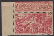 [Airmail, प्रकार BC]