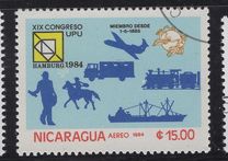 [Airmail - Universal Postal Union Congress, Hamburg, type BMM]