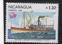 [The 100th Anniversary of UPU Membership, type XCW]