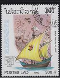 [International Thematic Stamp Exhibition "GENOVA '92" - Genova, Italy, 類型 AXV]