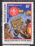 [Airmail, ประเภท KR]