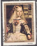 [Airmail - The 25th Anniversary of UNICEF, סוג KM]