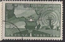[The 10th Anniversary of Aerial Navigation Security Agency for Africa and Madagascar (ASECNA), ประเภท KJ]