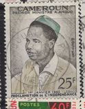 [Proclamation of Independence - Inscribed "1 ER JANVIER 1960", type BY]