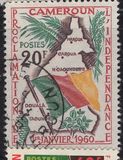 [Proclamation of Independence - Inscribed "1 ER JANVIER 1960", type BX]