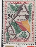 [Proclamation of Independence - Inscribed "1 ER JANVIER 1960", type BX]