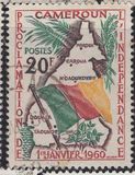 [Proclamation of Independence - Inscribed "1 ER JANVIER 1960", type BX]