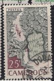 [Proclamation of Independence - Inscribed "1 ER JANVIER 1960", type BX]