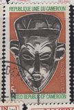 [Bamoun Masks, Typ PC]