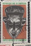 [Bamoun Masks, Typ PC]
