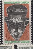 [Bamoun Masks, Typ PC]