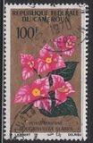 [Flowers, type FO]